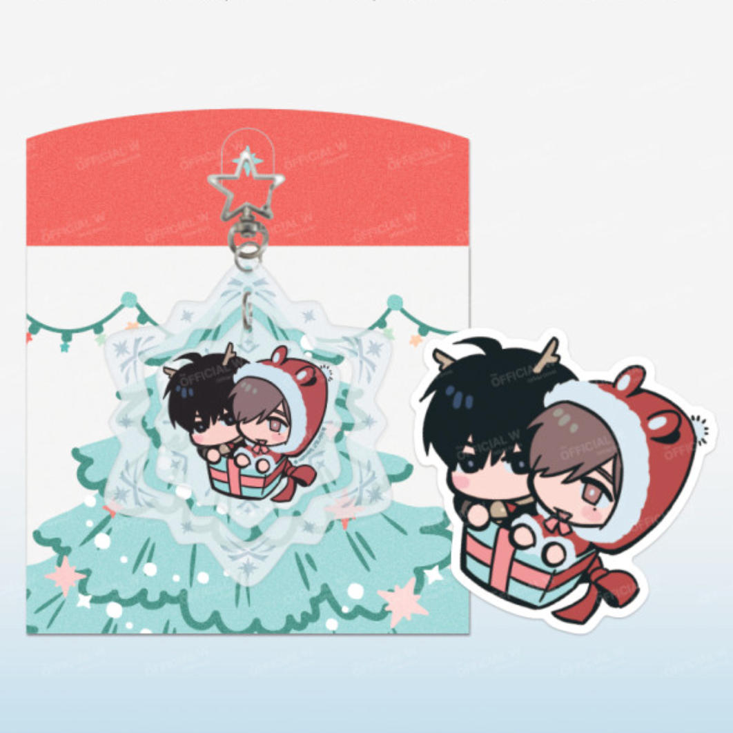 Dead Man's Switch - Ornament Keyring
