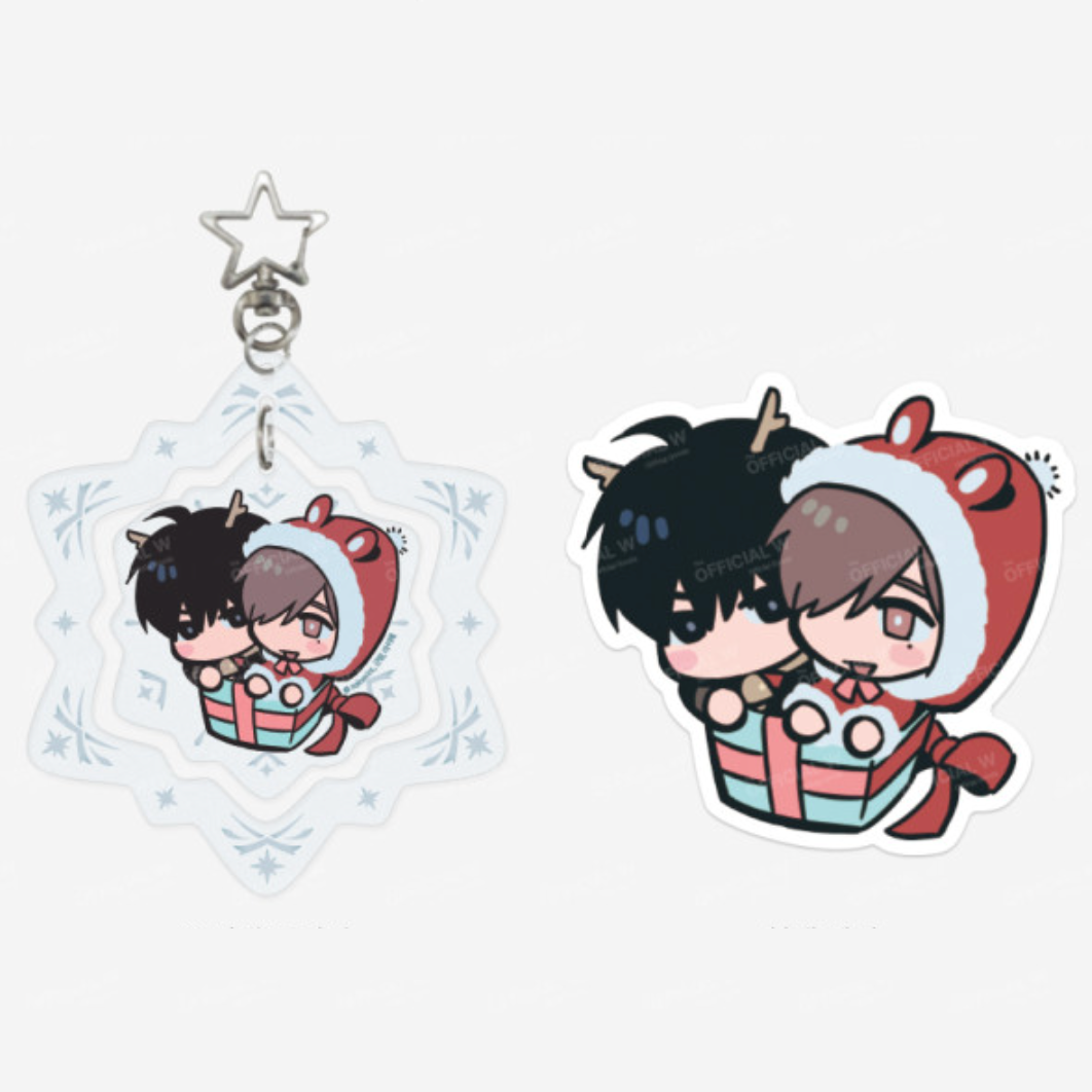 Dead Man's Switch - Ornament Keyring