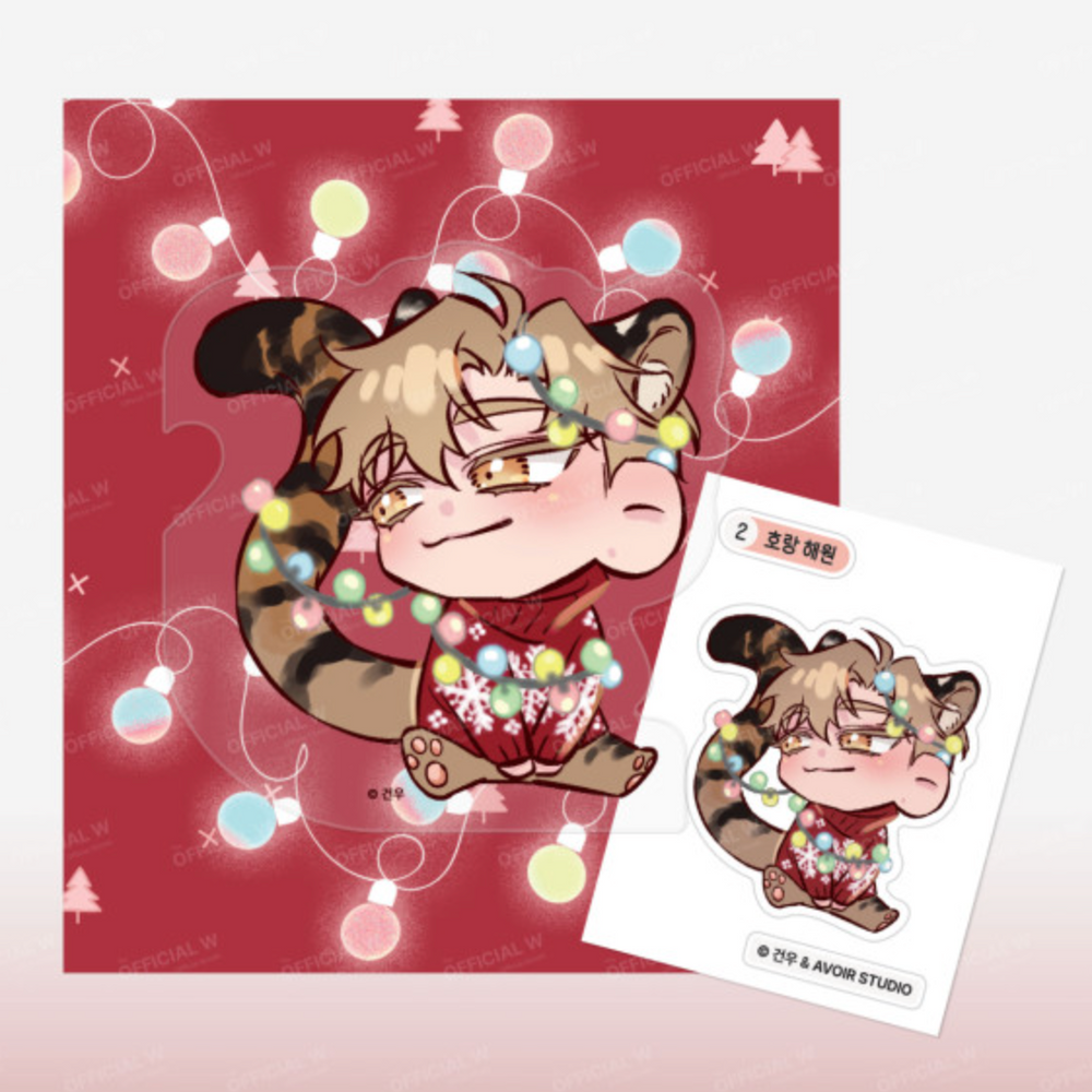 In Your Wake - Mini Acrylic Block