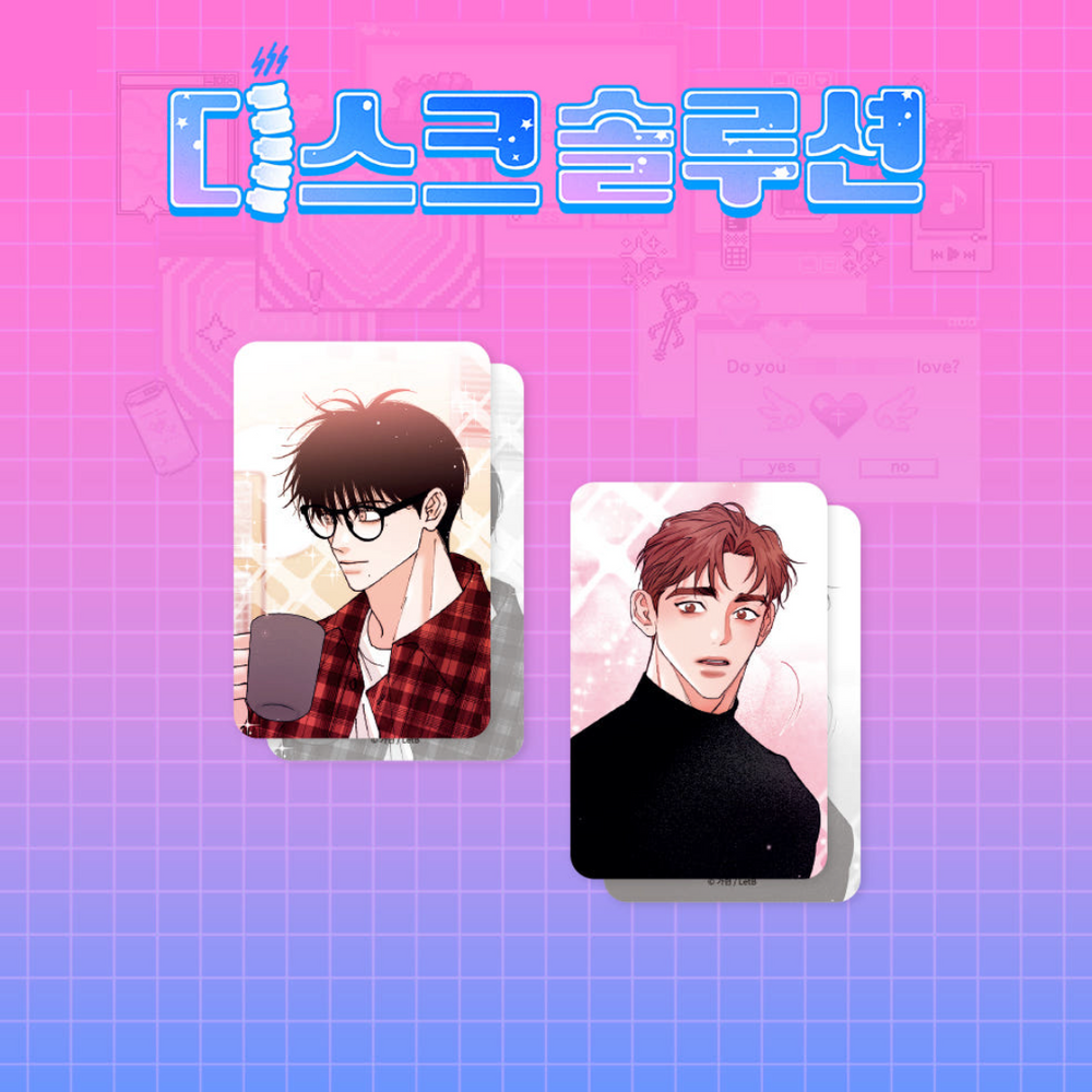 Disk Solutions - Film Ticket Set