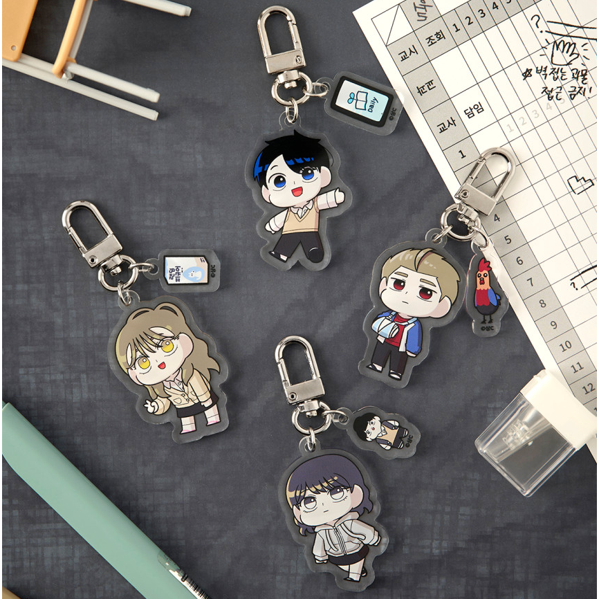 44th Period: Survival Class - SD Acrylic Keyring (Random)