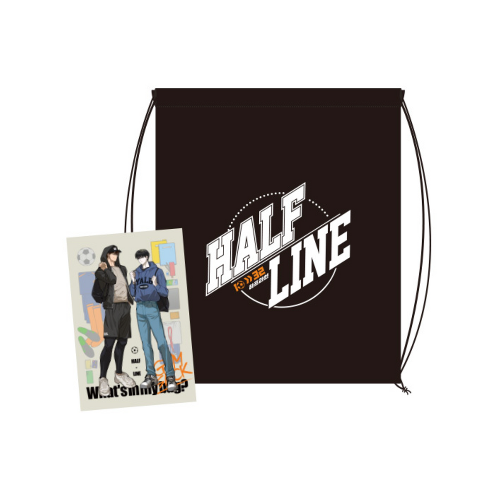 Halfline - Gym Bag + Illustration Postcard Set