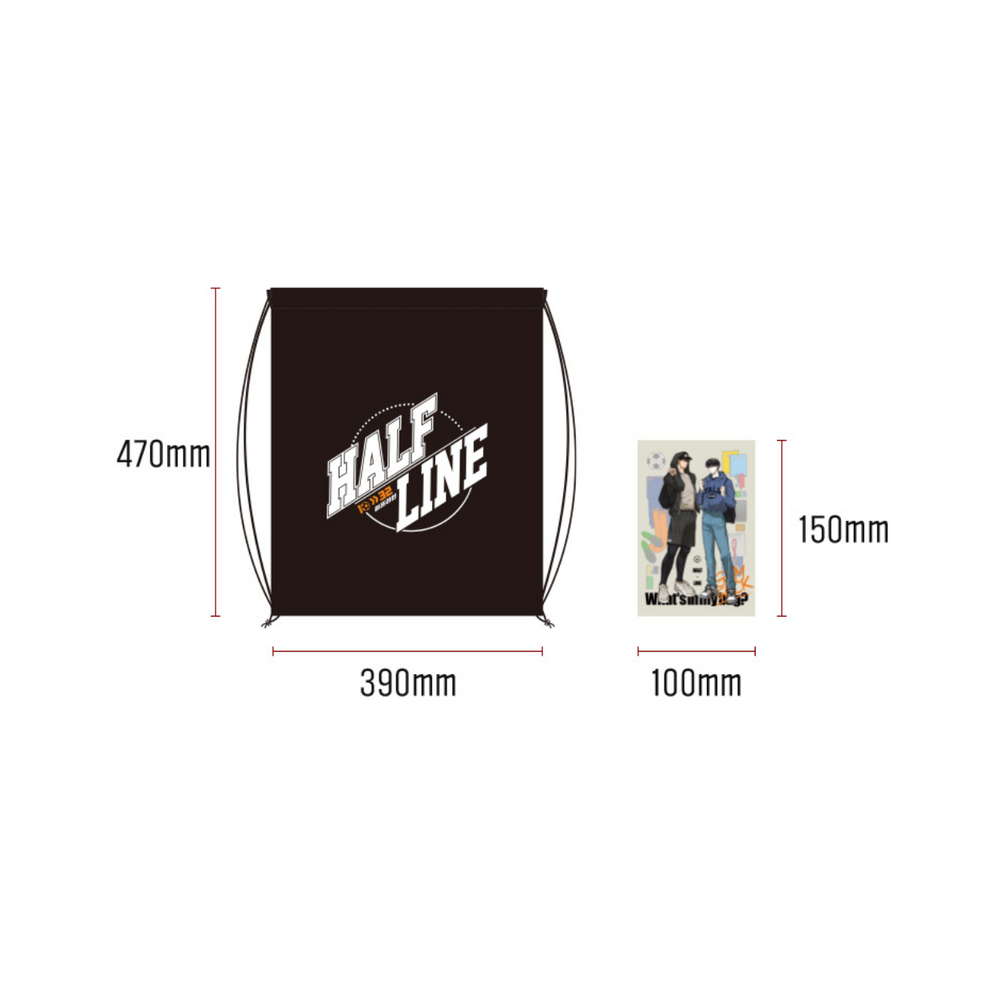 Halfline - Gym Bag + Illustration Postcard Set