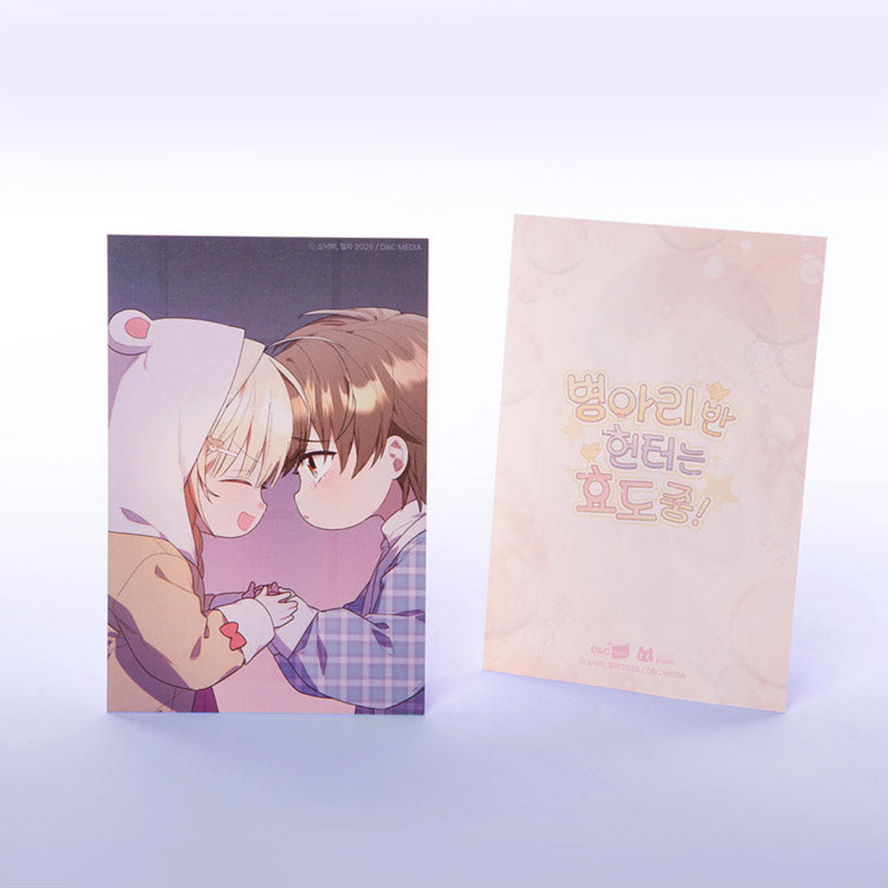 Dungeons and Crayons - Postcard Set Vol. 1