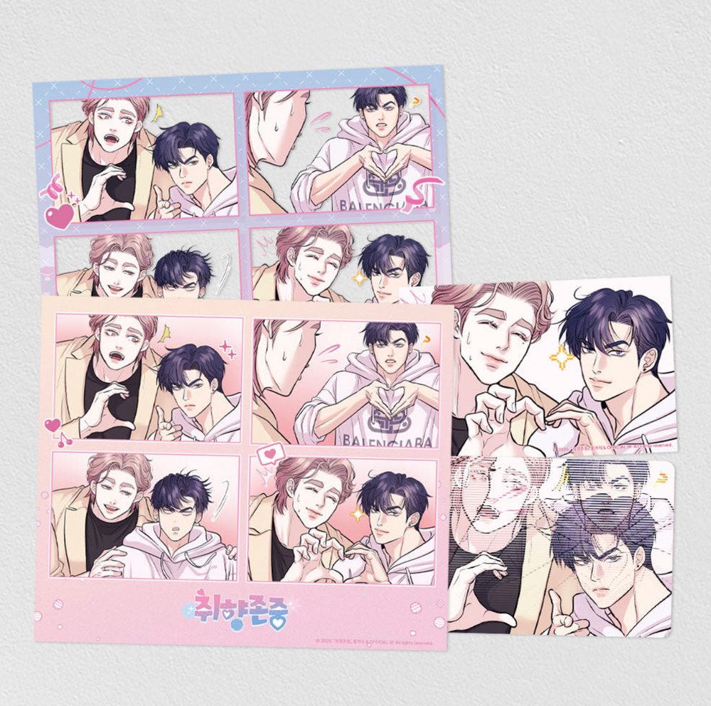 To Each His Own - 4-Cut Photo Package