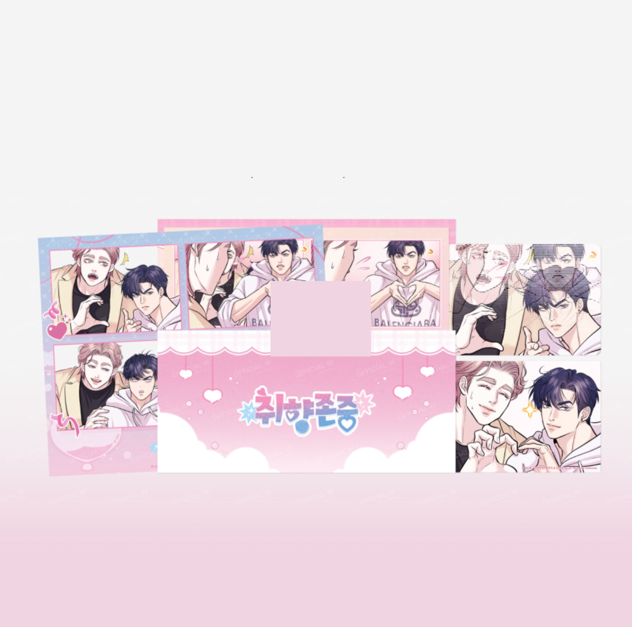 To Each His Own - 4-Cut Photo Package