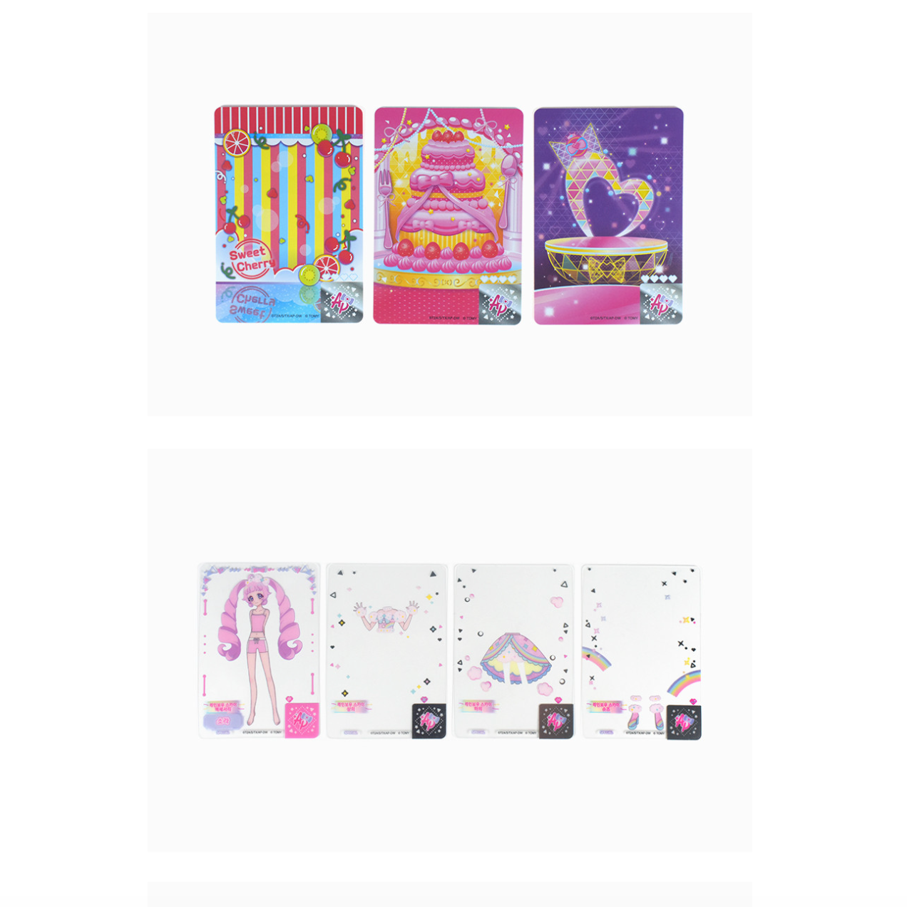 Himitsu no AiPri - DX Debut Set (Sora Ver.)