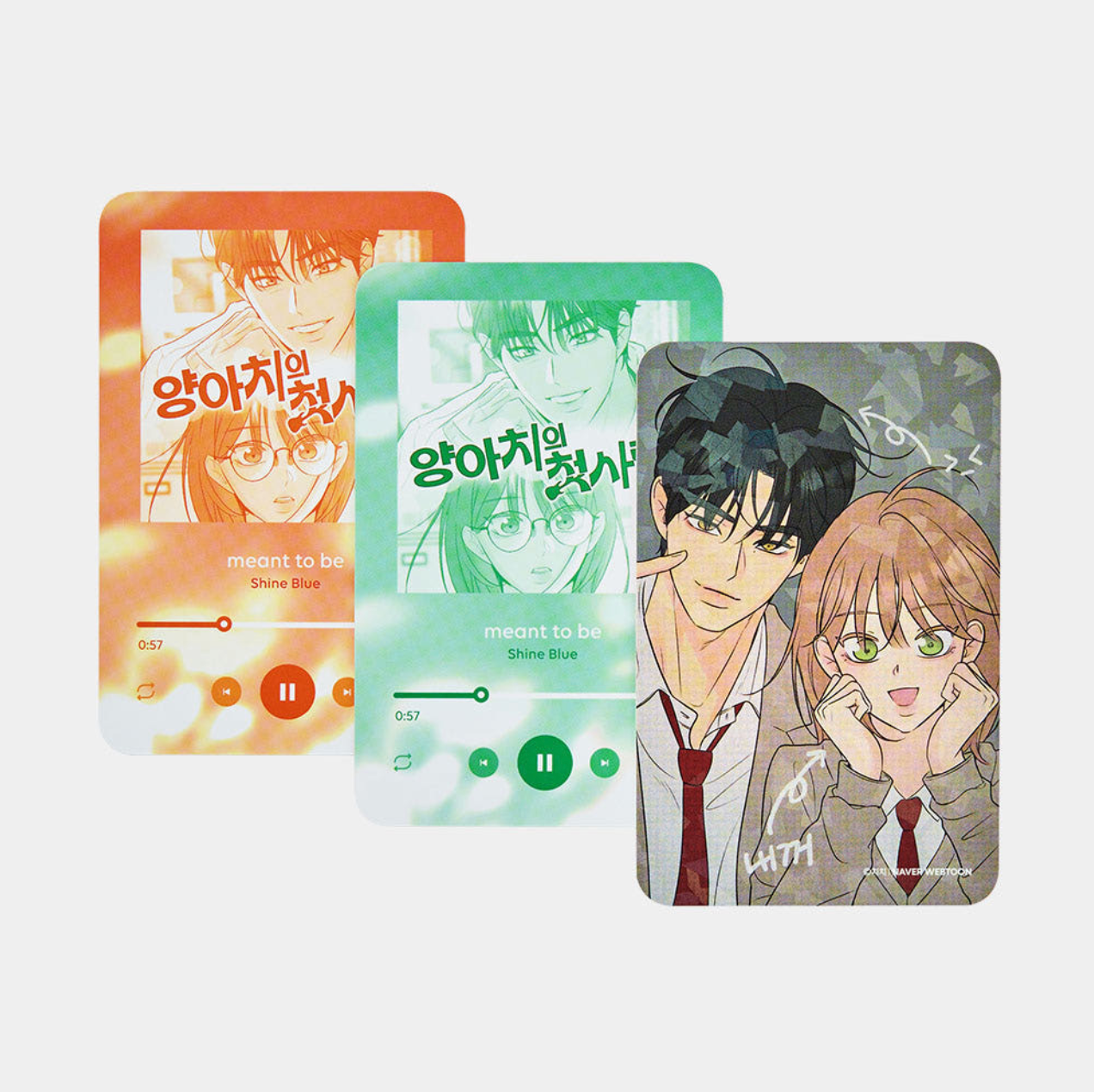 Webtoon Friends Originals - Photocard & Tin Case Set Ver. 2