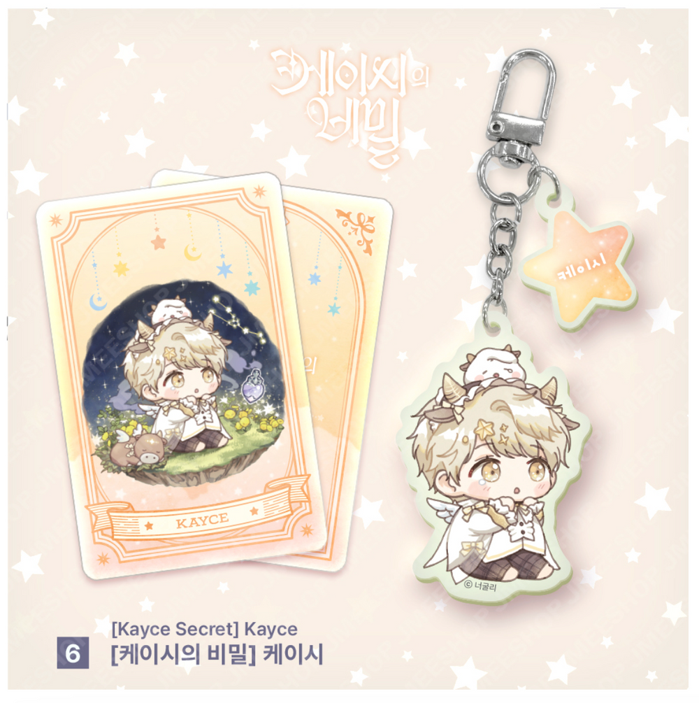 Monthly Horoscope - Taurus Acrylic Keyring