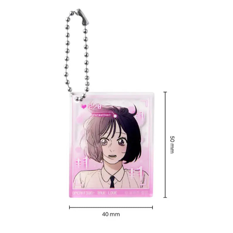 Operation: True Love - LD Character Pack Keyring - Webtoon Friends - Acrylic Keyring - Harumio