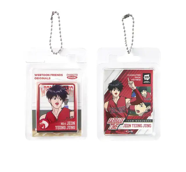 Garbage Time - LD Character Pack Keyring - Webtoon Friends - Acrylic Keyring - Harumio