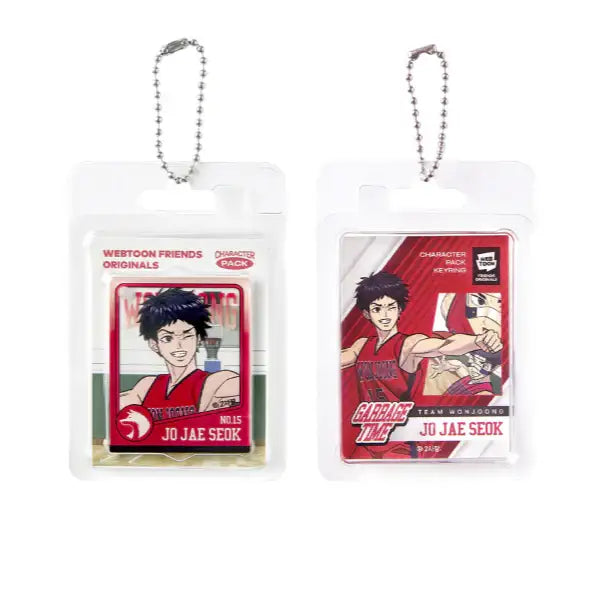 Garbage Time - LD Character Pack Keyring - Webtoon Friends - Acrylic Keyring - Harumio