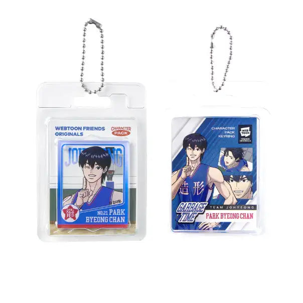 Garbage Time - LD Character Pack Keyring - Webtoon Friends - Acrylic Keyring - Harumio
