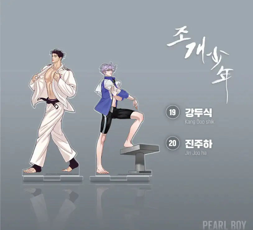 TEAM LEZHIN Pop-up Store - Match Player Acrylic Stand - Lezhin - Acrylic Stand - Harumio
