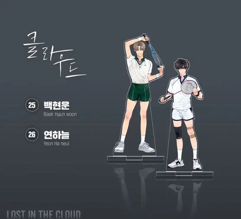 TEAM LEZHIN Pop-up Store - Match Player Acrylic Stand - Lezhin - Acrylic Stand - Harumio