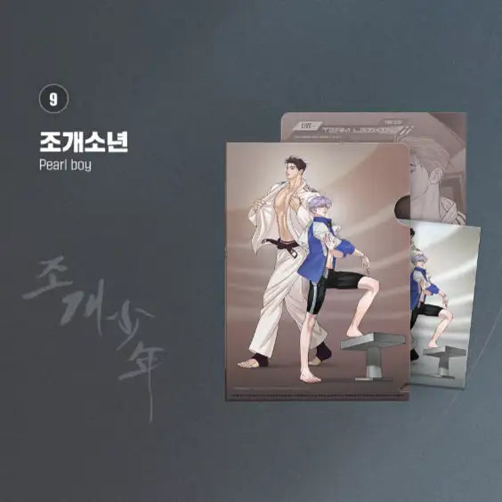 TEAM LEZHIN Pop-up Store - Clear File [A5] + Couple Bookmark - Lezhin - Clear File - Harumio