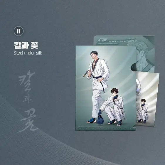 TEAM LEZHIN Pop-up Store - Clear File [A5] + Couple Bookmark - Lezhin - Clear File - Harumio