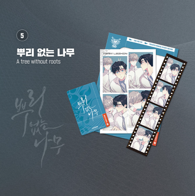 TEAM LEZHIN Pop-up Store - Film Package - Lezhin - Scene Film Pack - Harumio