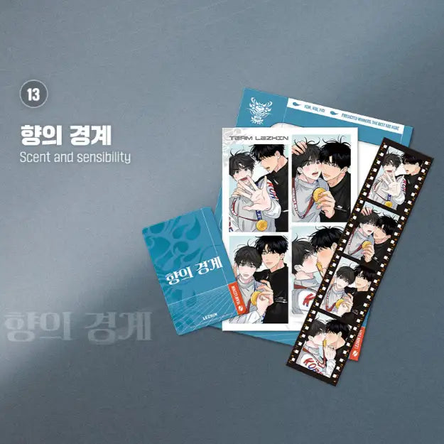 TEAM LEZHIN Pop-up Store - Film Package - Lezhin - Scene Film Pack - Harumio