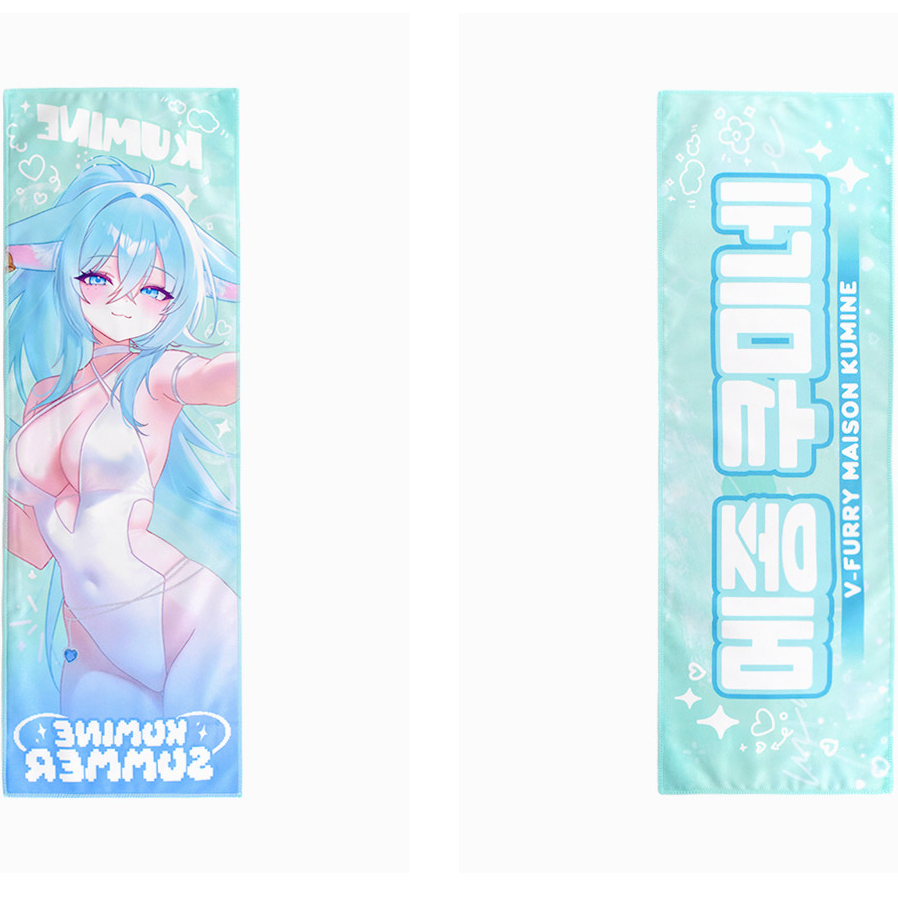 Kimchu & Kumine - Fabric Poster (2 Types)