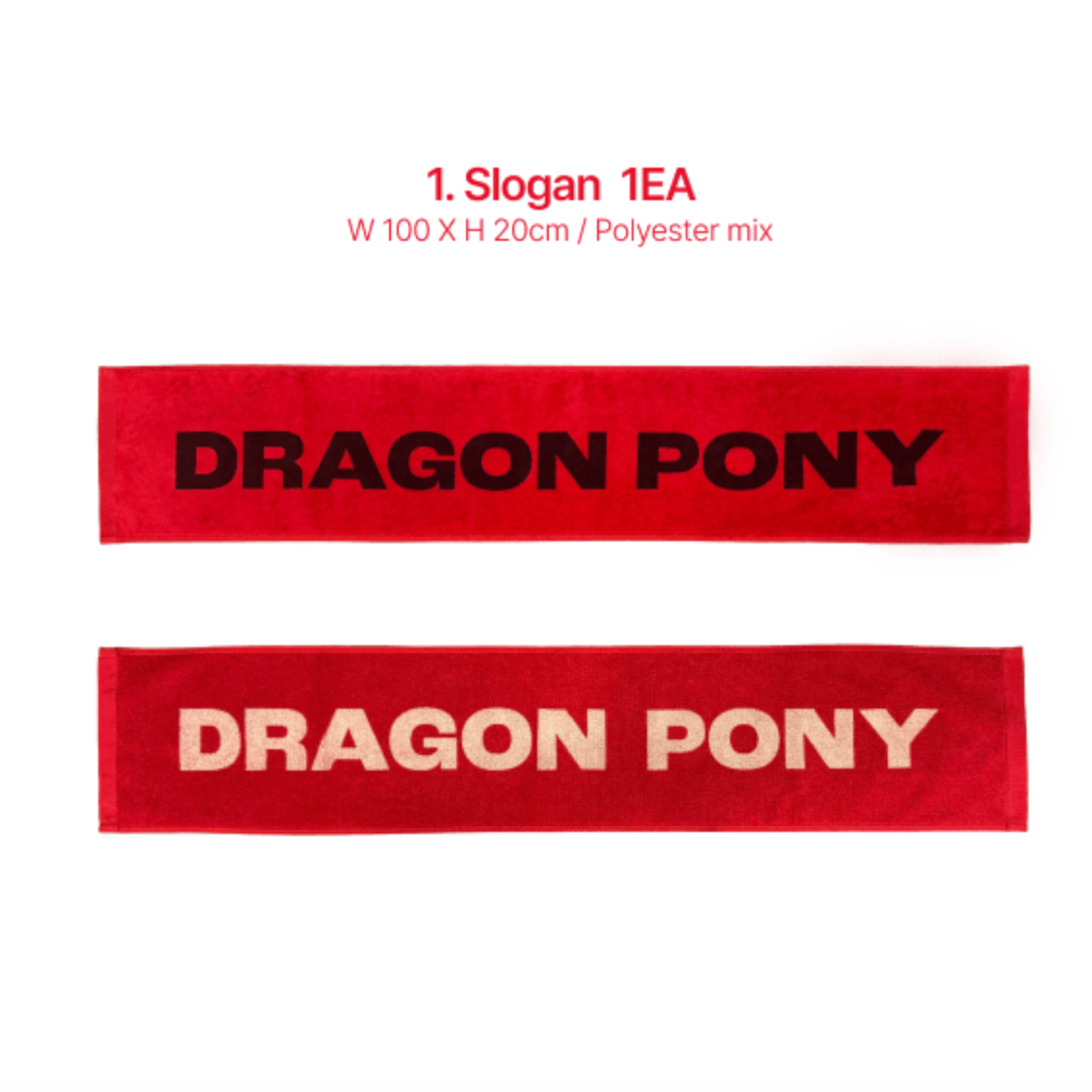 Dragon Pony - Slogan