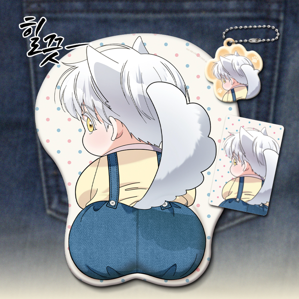 You Are So Lovely - Peeks Mouse Pad Package