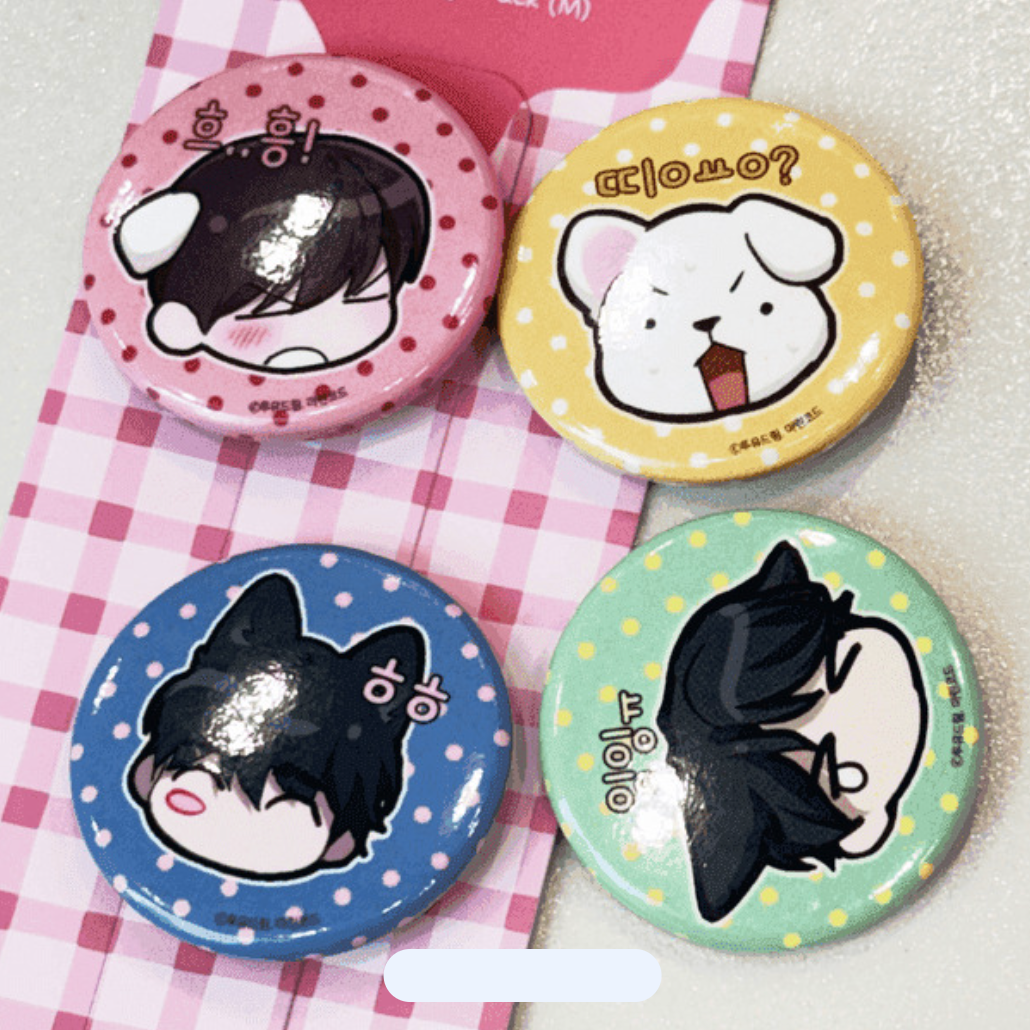 Paws & Claws - Can Badge Pack (M)
