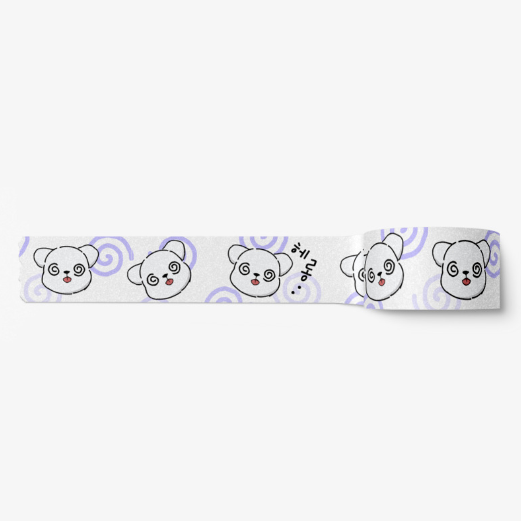 Paws & Claws - Masking Tape A