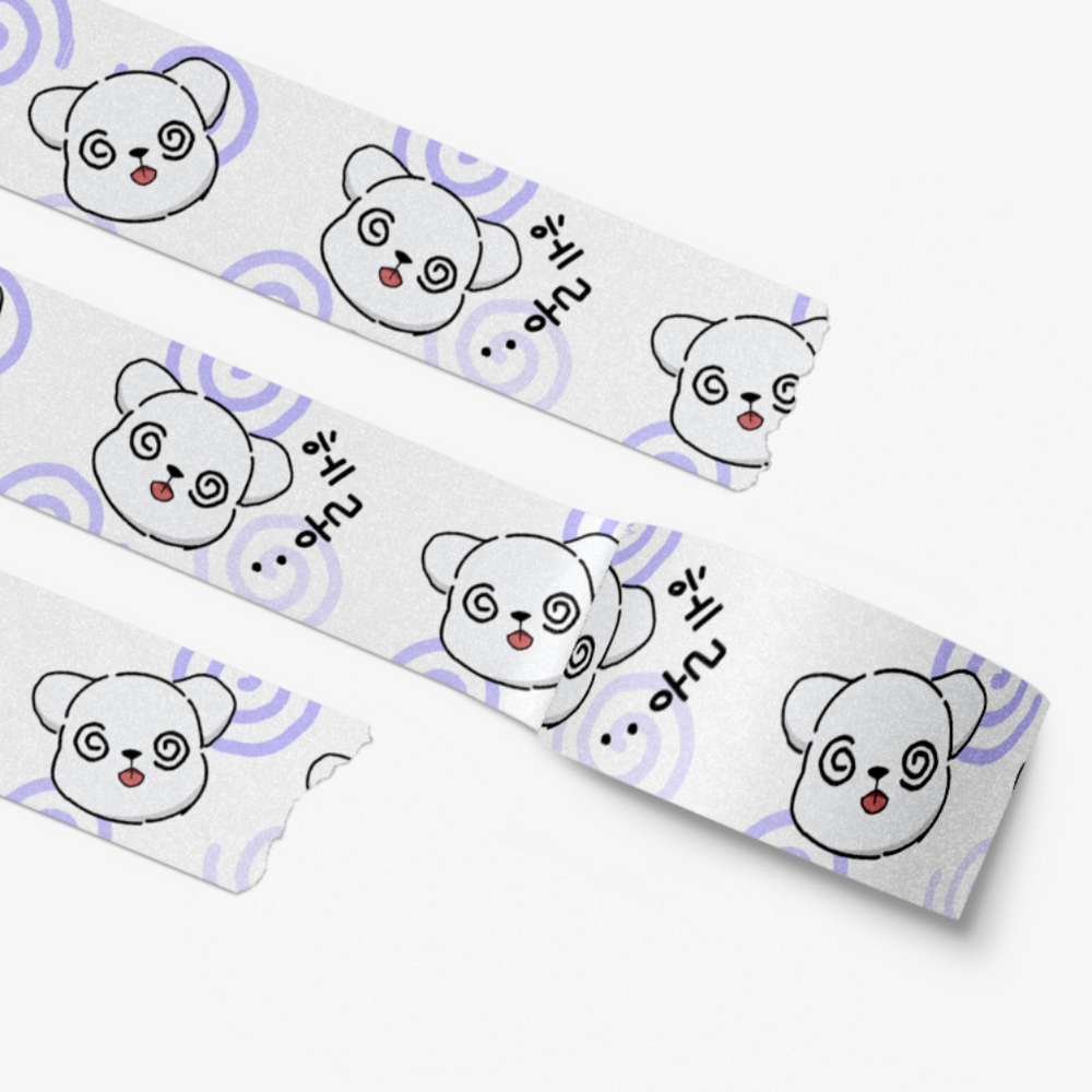 Paws & Claws - Masking Tape A