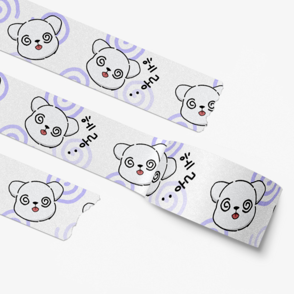 Paws & Claws - Masking Tape A