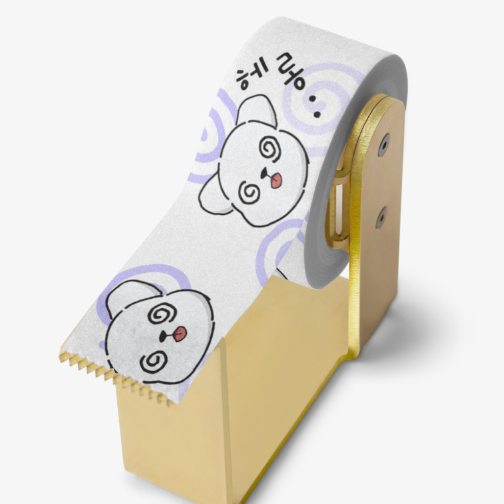Paws & Claws - Masking Tape A