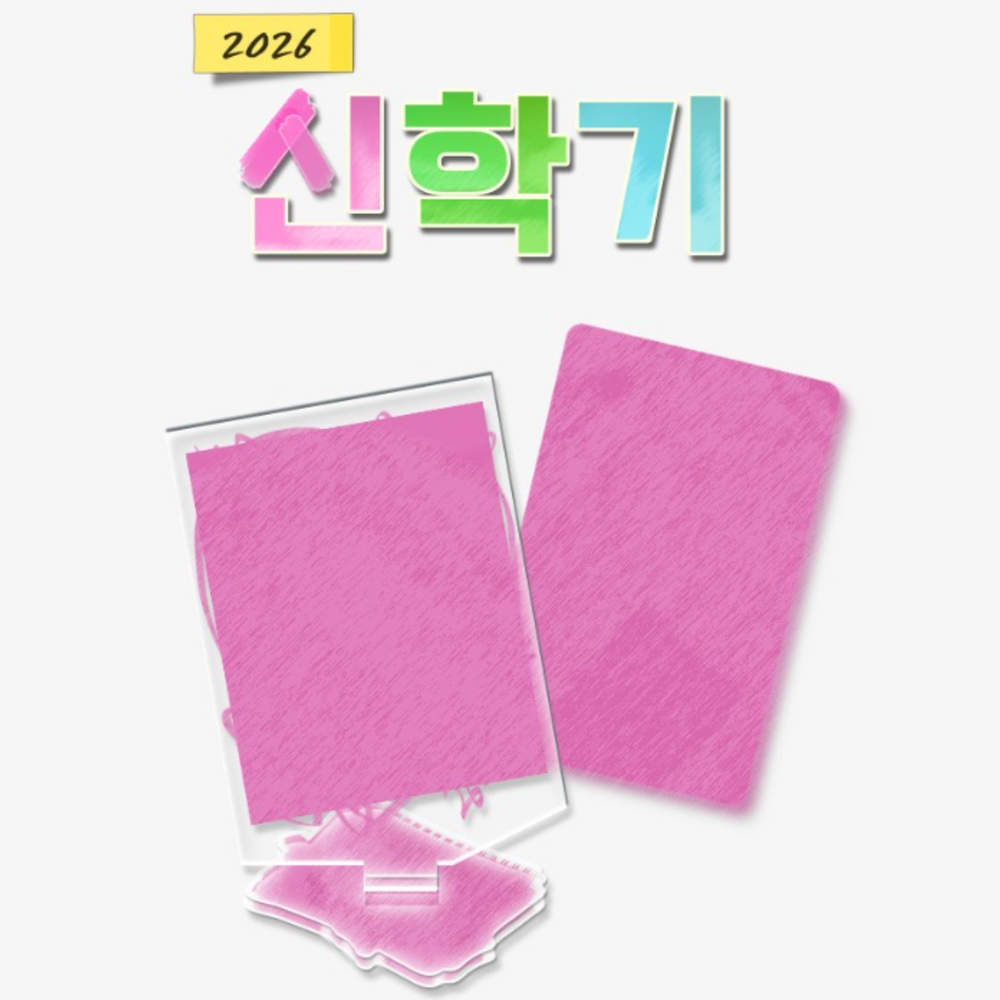 New Semester 2026 - Campus Couple Acrylic Stand