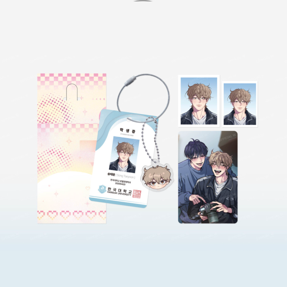 Reluctant Encounters - ID Keyring Package
