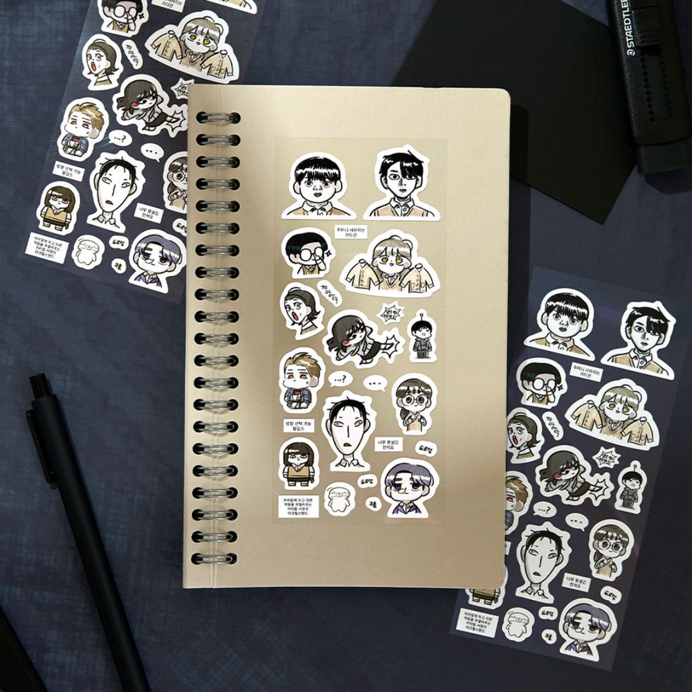 44th Period: Survival Class - Seal Sticker