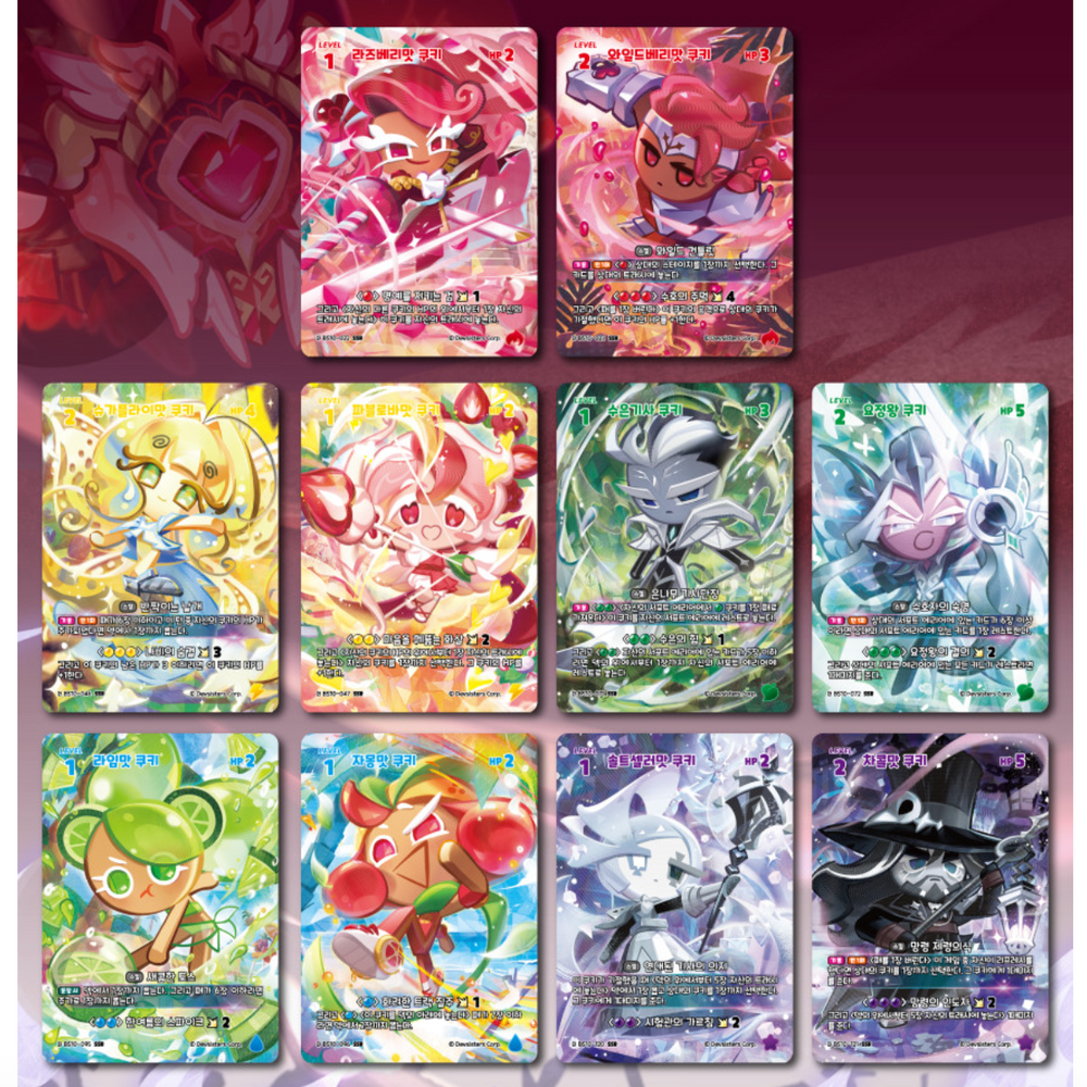 Cookie Run - Bravers Card Game Booster Pack 10