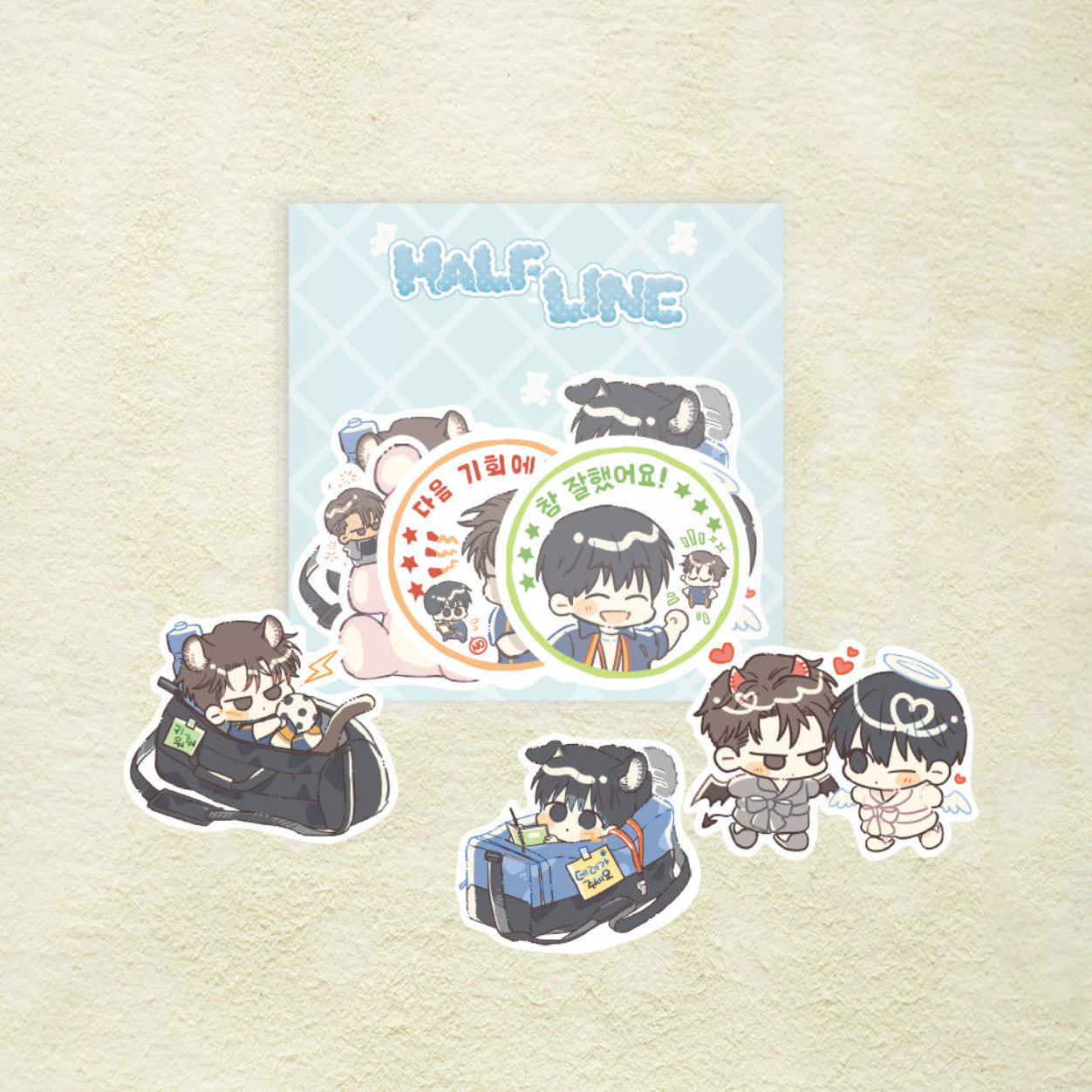Halfline - Sticker Pack – Harumio
