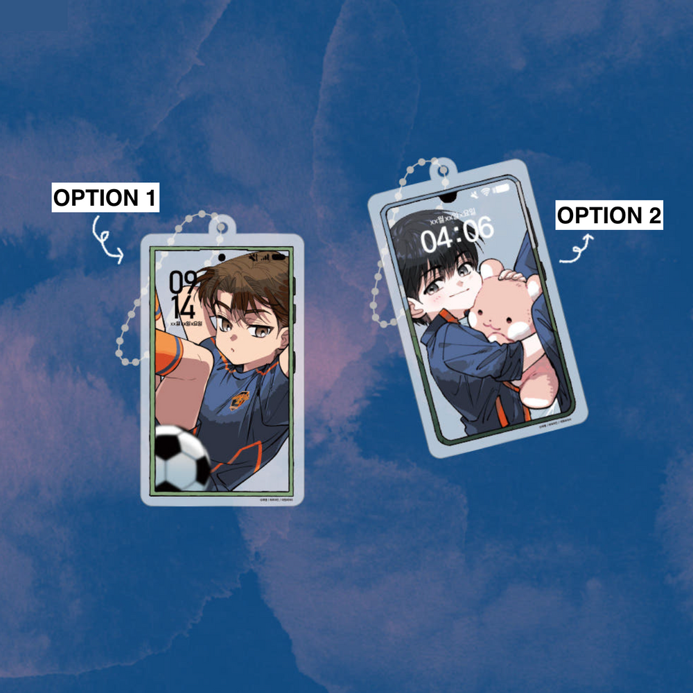 Halfline - SD Acrylic Keyring