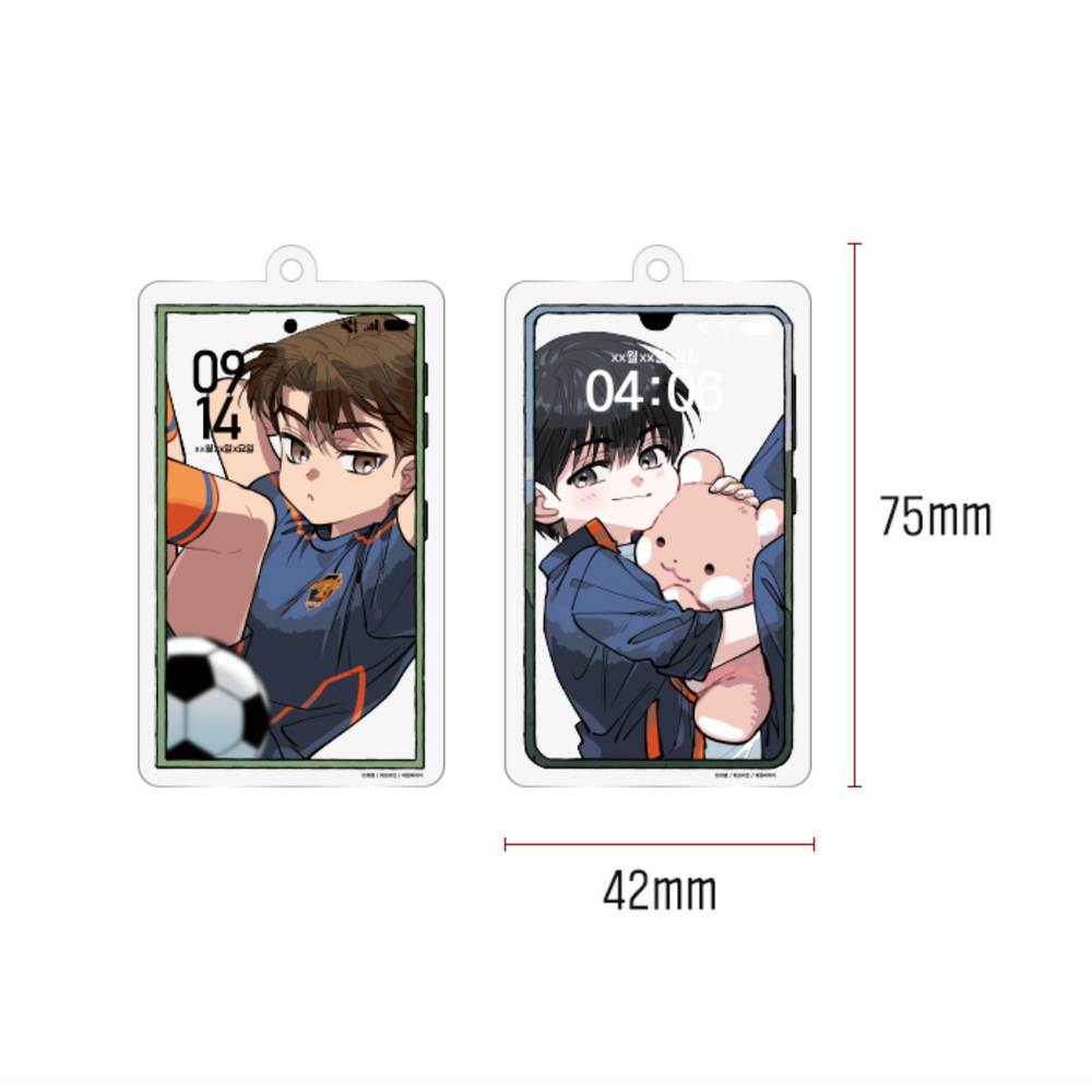 Halfline - SD Acrylic Keyring