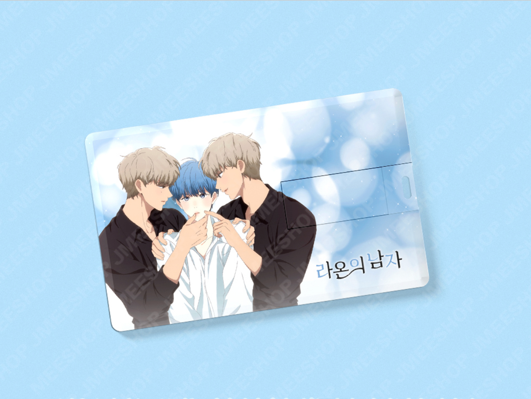 Seeing Double - Animation USB Package