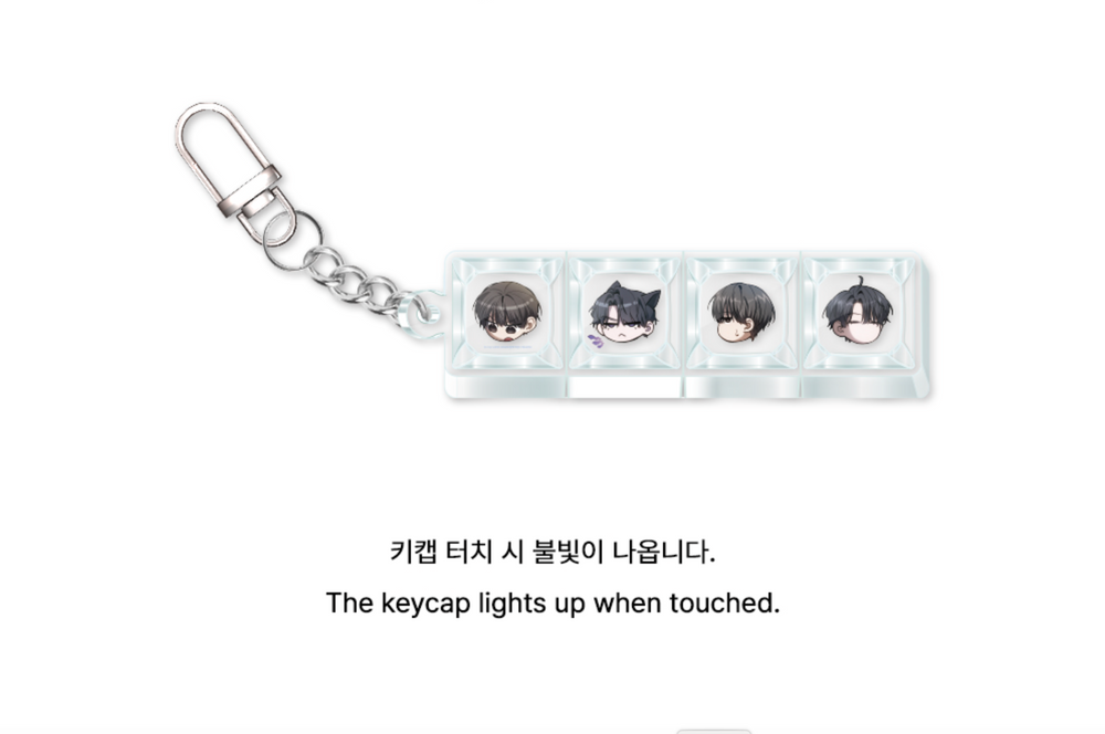 Hunter's Gonna Lay Low - Keycap Keyring & Photocard Set