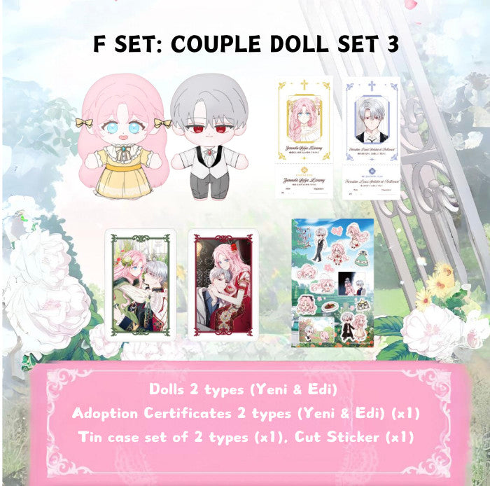 Seduce the Villain's Father - Yeni & Edi Doll And Goods