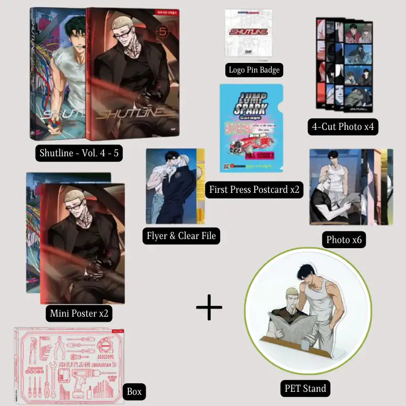 Shutline - Manhwa Book - Do7 Entertainment - Manhwa - Harumio
