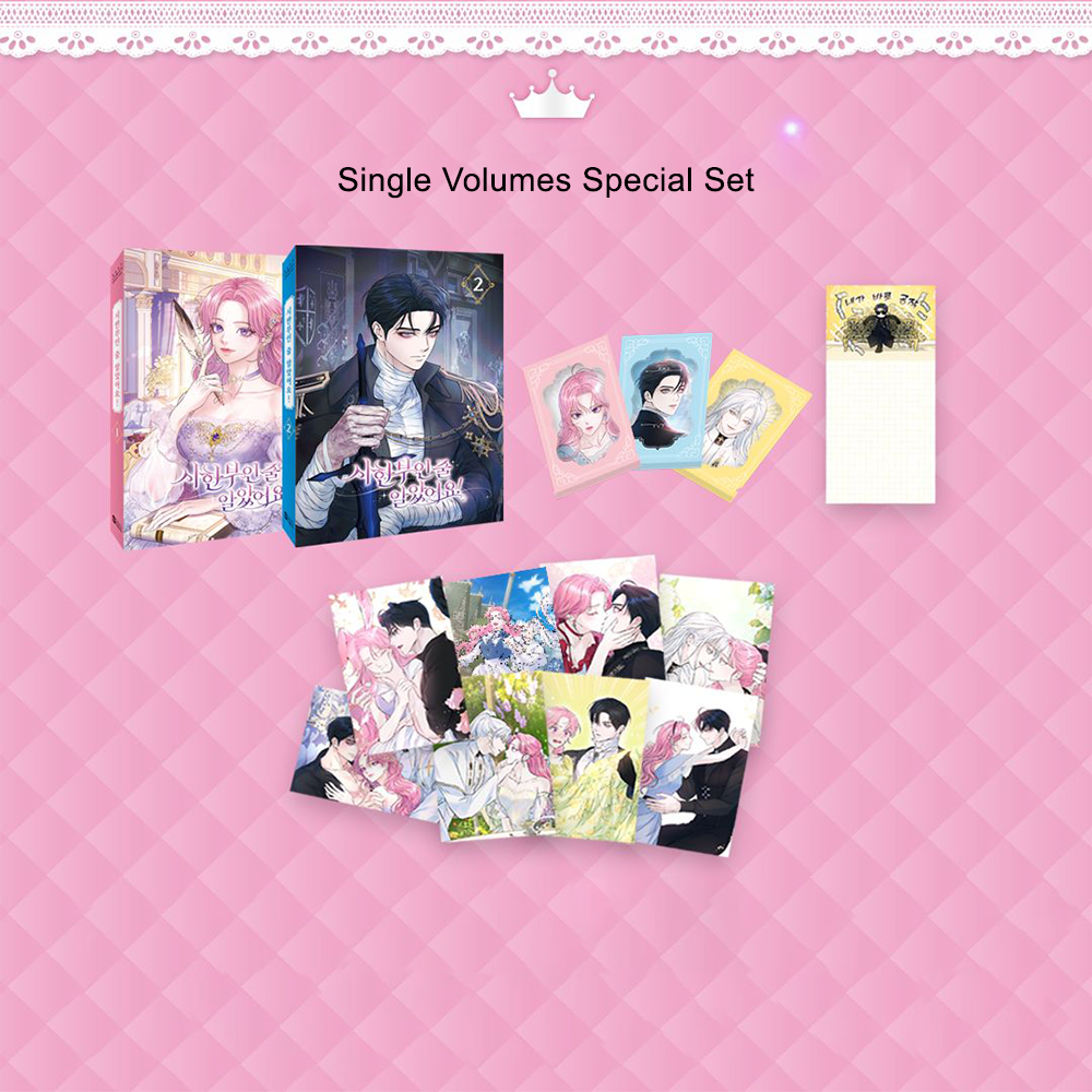 I Thought My Time Was Up! - Volumes 1-2 Single Volume and Limited Edition Goods Production Project - Seoul Media Comics - Manhwa - Harumio