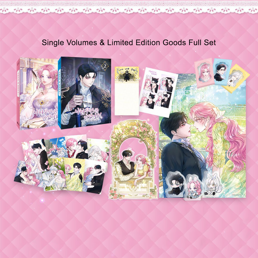 I Thought My Time Was Up! - Volumes 1-2 Single Volume and Limited Edition Goods Production Project - Seoul Media Comics - Manhwa - Harumio