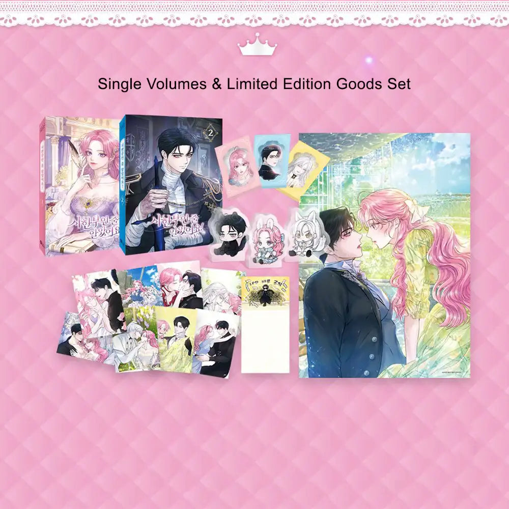 I Thought My Time Was Up! - Volumes 1-2 Single Volume and Limited Edition Goods Production Project - Seoul Media Comics - Manhwa - Harumio