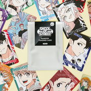 Add an element of surprise to your collection with a random photocard from Skool of Street.