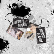 Special Civil Servant X Toonique - Slide Keyring