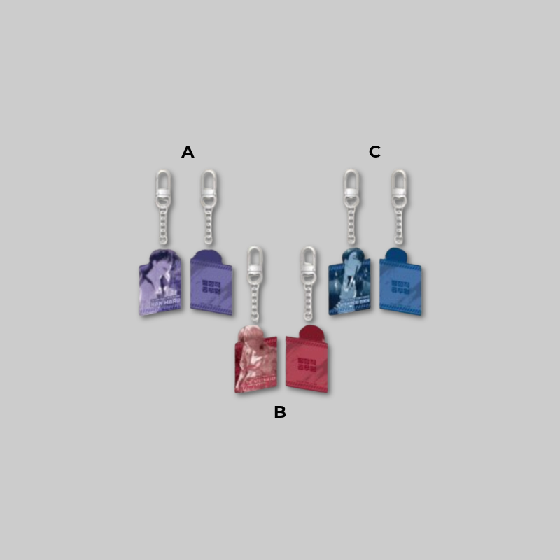 Carry a piece of Special Civil Servant with you using this Acrylic Keyring from the Pop-Up Store.