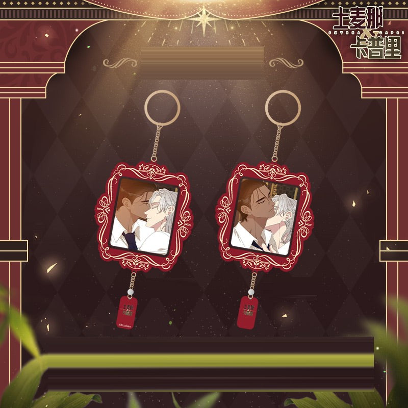 Smyrna & Capri Official Collection – The Highest Honour Merchandise - Tsuki Honey - Merchandise - Harumio