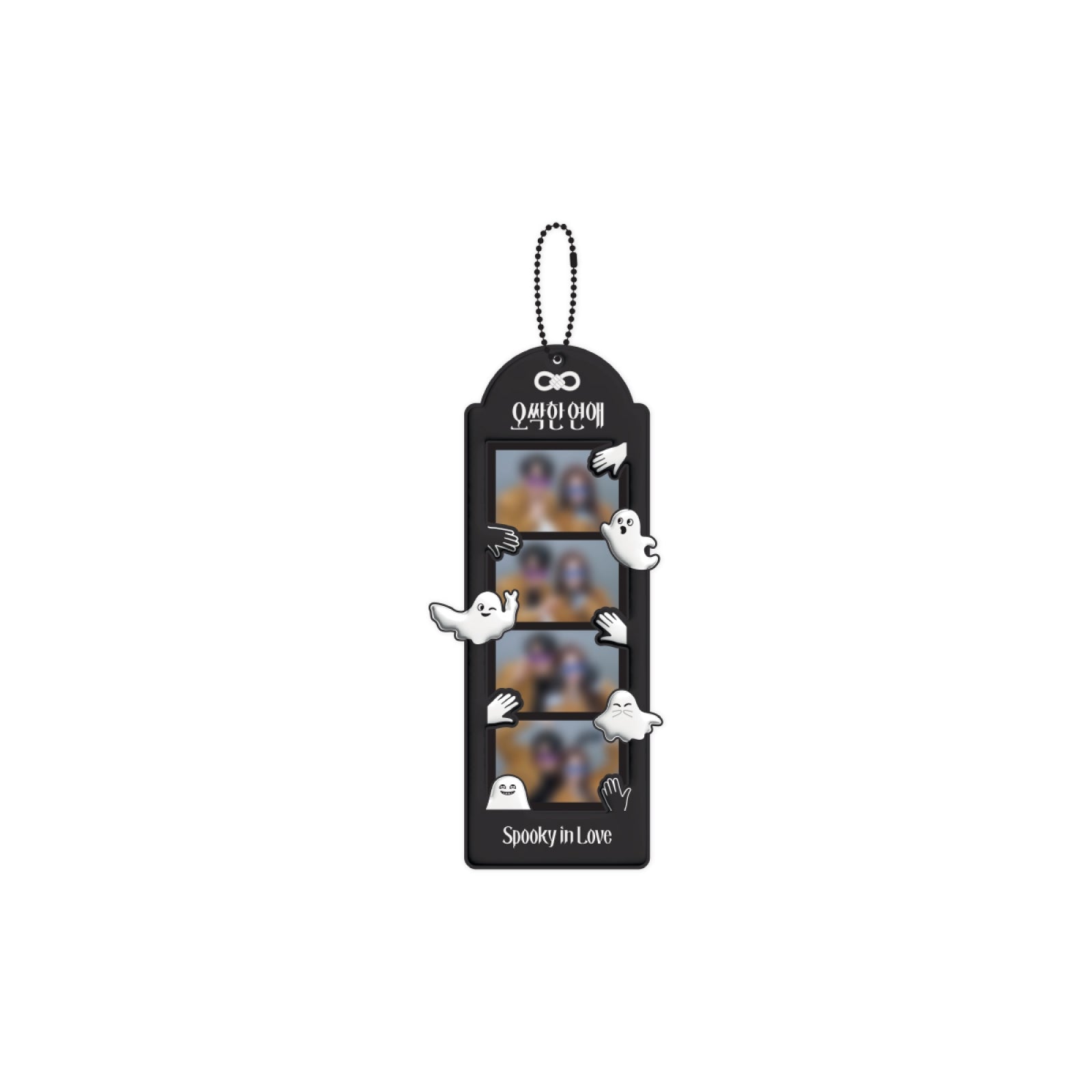 Capture special moments from Spooky In Love with this collectible Four-Cut Photo &amp; Holder Set.